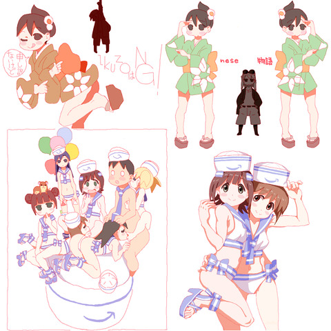 オナニーに便利なアイドルマスターシンデレラガールズの画像貼ってく(ﾟдﾟ)その4748
