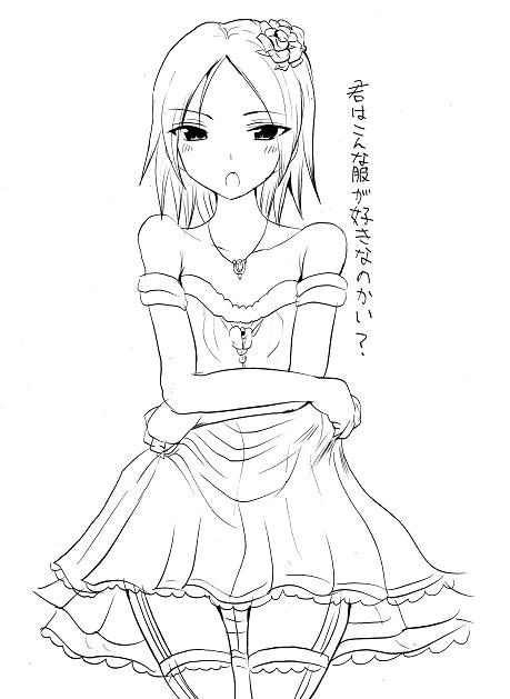 【(^ω^)ペロペロ】 アイマス……ってエロ画像wwwwその7237