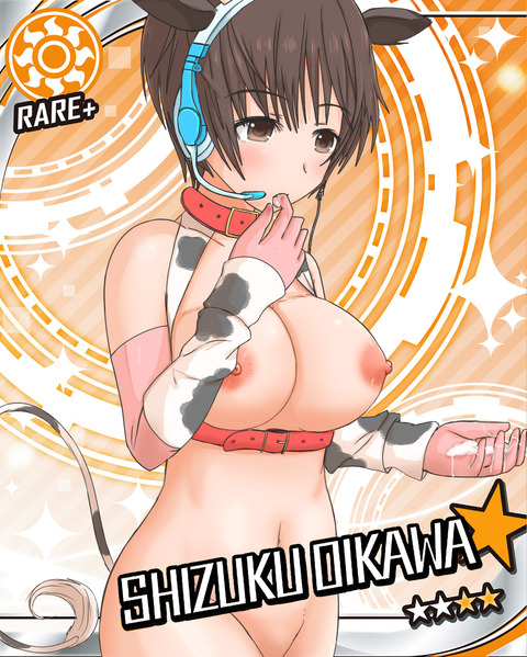 5回以上抜いたアイマスの画像くれ（＾ω＾）part373