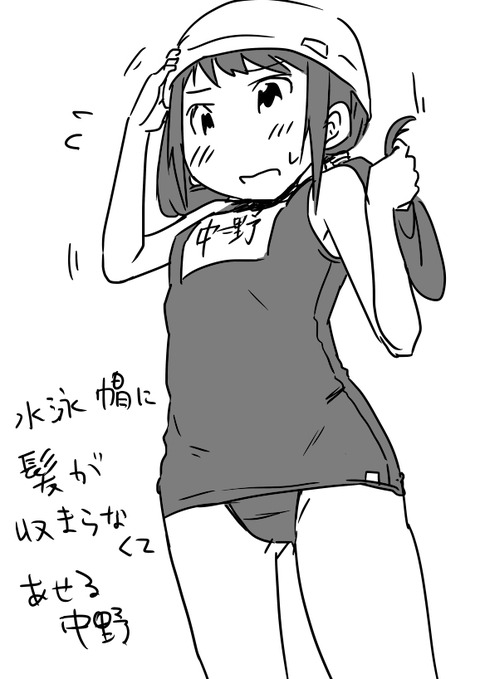 デレマス娘くださいPart7175