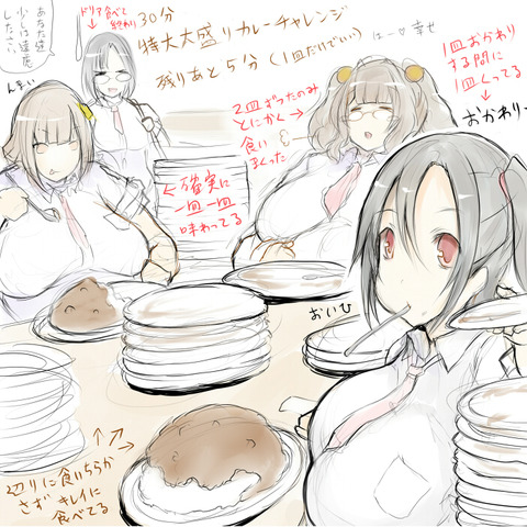 めちゃブヒなデレマス娘でヌこう!エロ画像まとめ!part3800