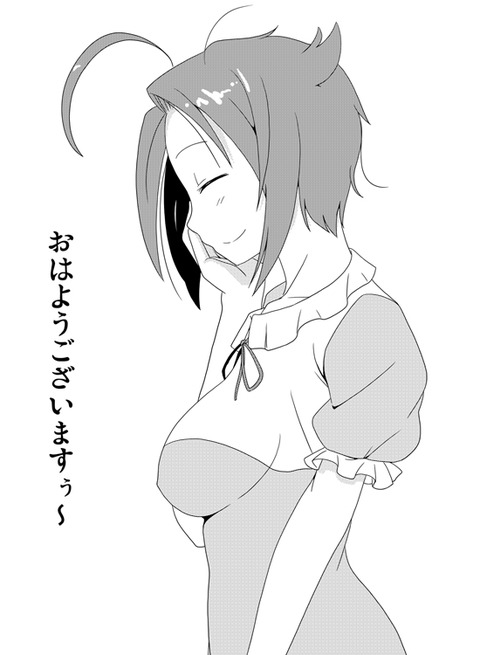 2回以上抜いたようなアイドルマスターシンデレラガールズの貼ってくれPart4475