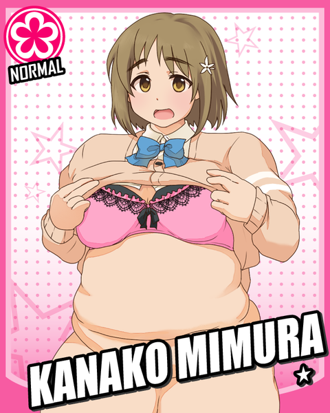 【２次元エロ画像】 アイドル娘の貼ってくれpart1041