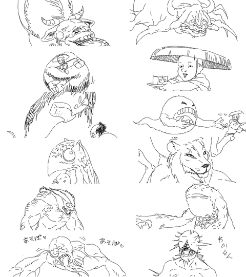 【虹エロ画像】 アイドルマスターシンデレラガールズの欲しいなぁ　|ω・`）ﾁﾗﾁﾗ（＾ω＾）part7159
