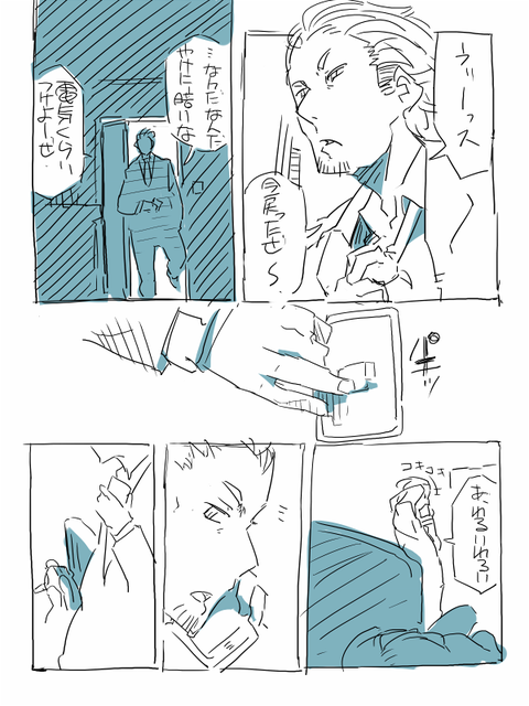 アイマスの欲しいなぁ　|ω・`）ﾁﾗﾁﾗｗｗｗｗｗｗPart1039