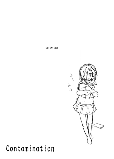 レベルの高いデレマス娘の画像貼ってくｗｗｗpart3794