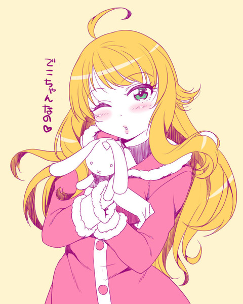 ど助平アイドルマスターシンデレラガールズの画像が自然と集まるスレｗｗｗ3083