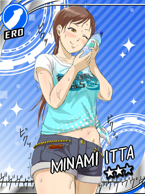 めちゃえろいアイドルエロ画像を貼っていくスレその7195