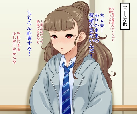 デレマスエロ画像っていいよねｗｗｗ5075