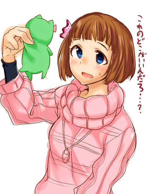 2回以上抜いたアイドルのエロ画像が自然と集まるスレ!その6115