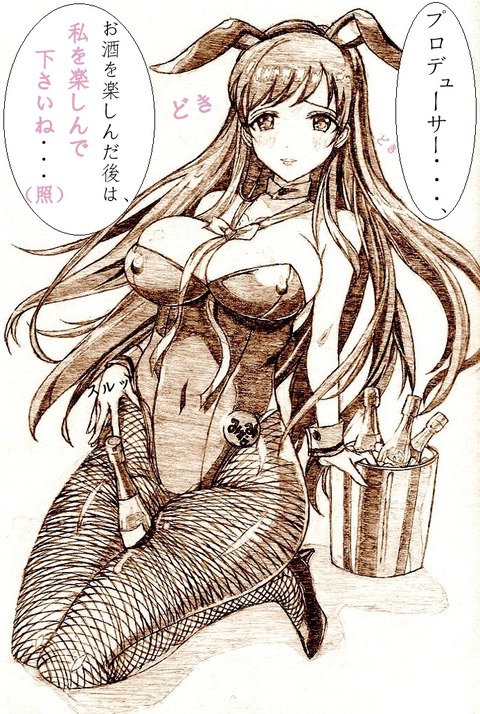 5回以上抜いたアイマス娘でヌこう！エロ画像まとめｗｗｗｗｗｗ7124