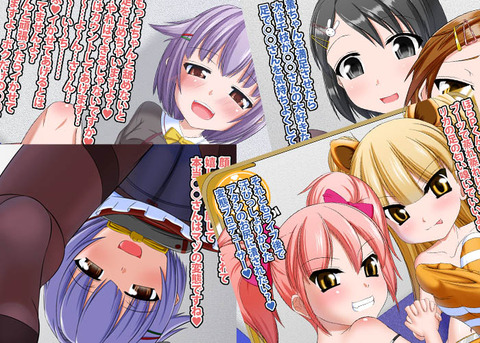 めちゃぬけたデレマスのエロ画像が自然と集まるスレwPart7130