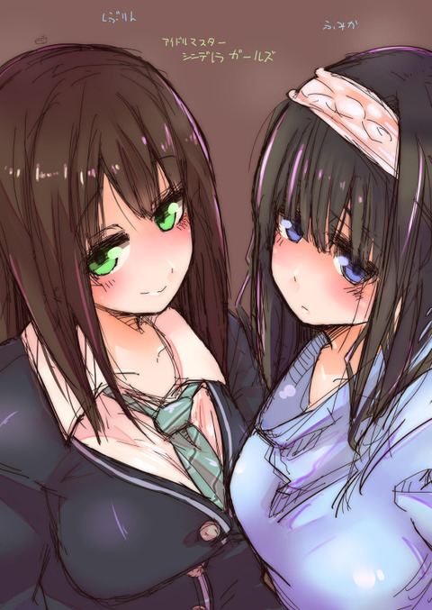 どスケベアイマス娘エロ画像くださいｗｗｗｗｗｗその6119