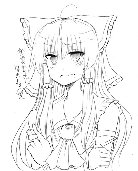 どすけべアイドルマスターのでヌこう！エロ画像まとめ！その4746