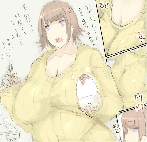 5回以上抜いたデレマス画像でヌいてもいいと思うんだ!!part364