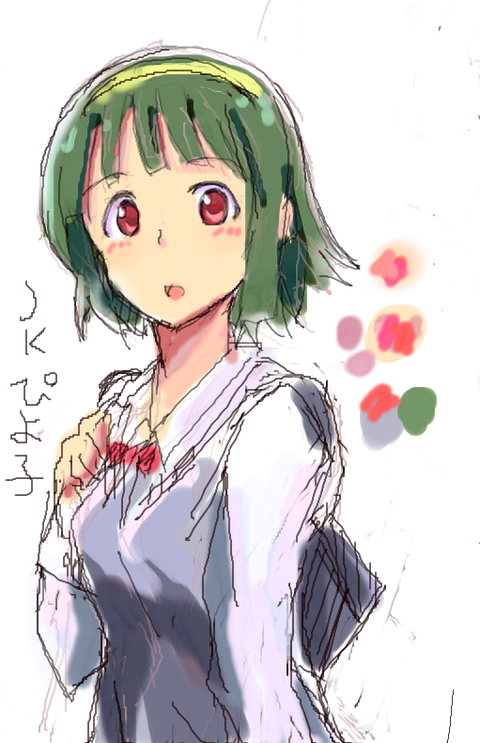 めちゃブヒなデレマスでヌこうｗｗｗｗｗｗその7171