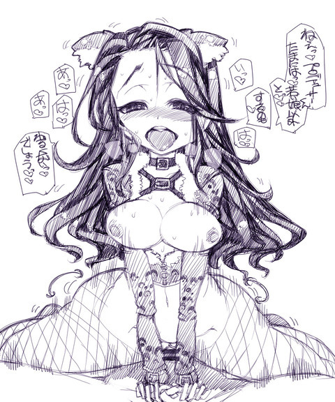 お前らが最近ヌいたアイマス娘のエロ画像が欲しいです!Part7232