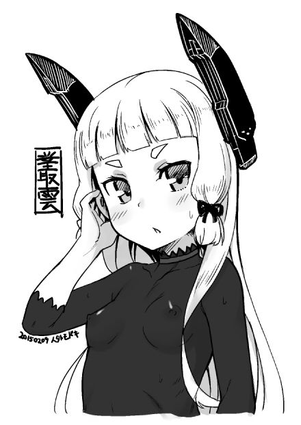 おまいらが一回でも抜いたアイドル娘のエロ画像が欲しいです！！！Part5616