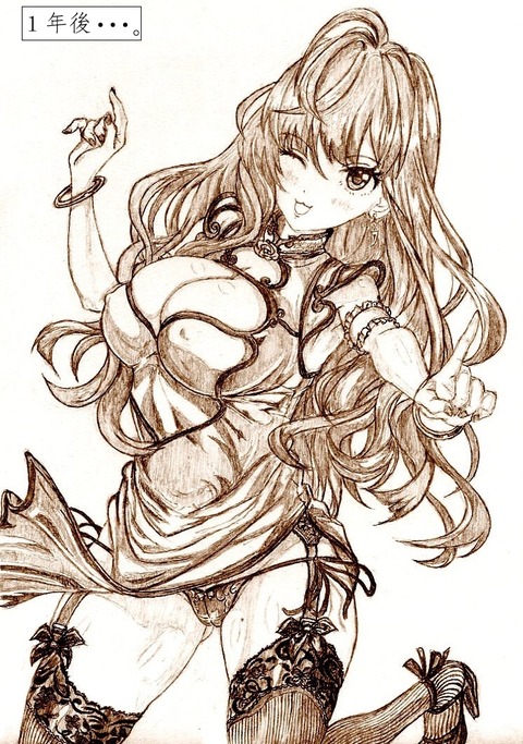 ぶひれるアイドル娘でヌこう！エロ画像まとめ(ﾟдﾟ)part7125