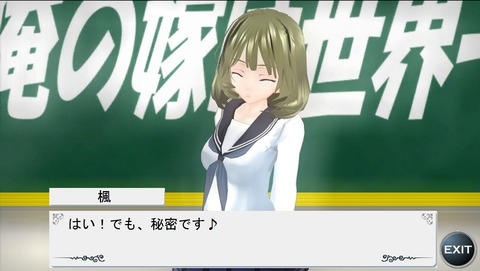 【2次エロ画像】 デレマス画像貼っててくださいその7143