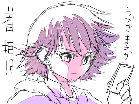 えっちなアイドル画像いいよなｗその1704