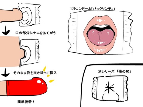 めちゃぬけたデレマスのエロ画像が自然と集まるスレwPart7130