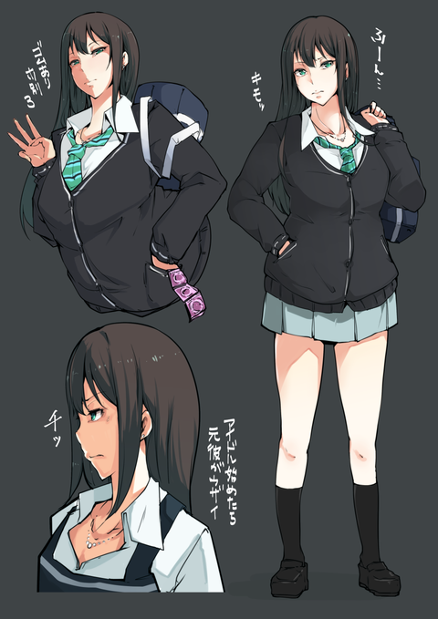 えっちすぎるアイドルマスターシンデレラガールズ画像くれ(ﾟдﾟ)その1713