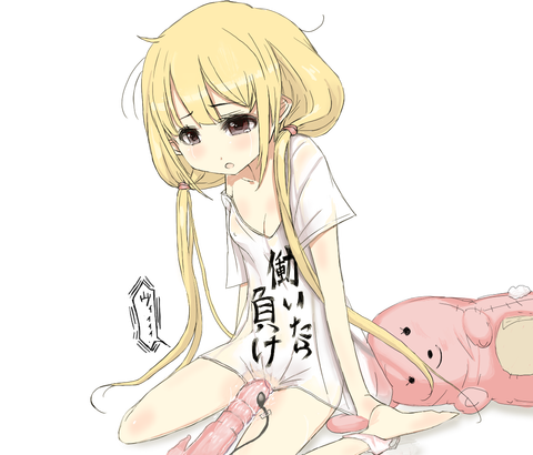 めちゃえろ可愛いアイドル娘エロ画像が自然と集まるスレその7242