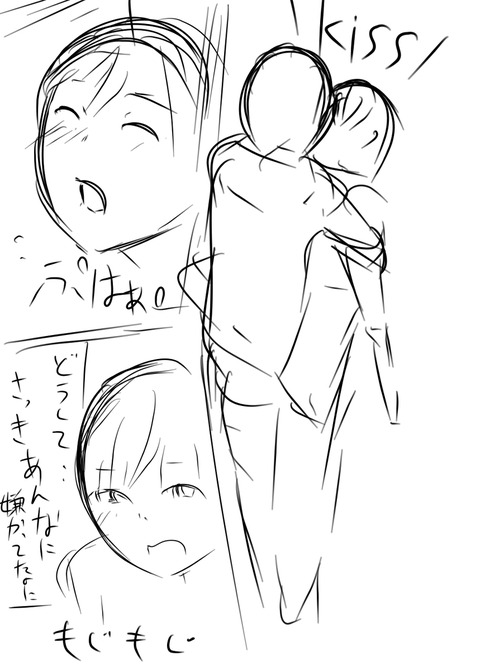 めちゃぬけるデレマス娘の画像でヌいてもいいと思うんだ!wwwwwwPart7239