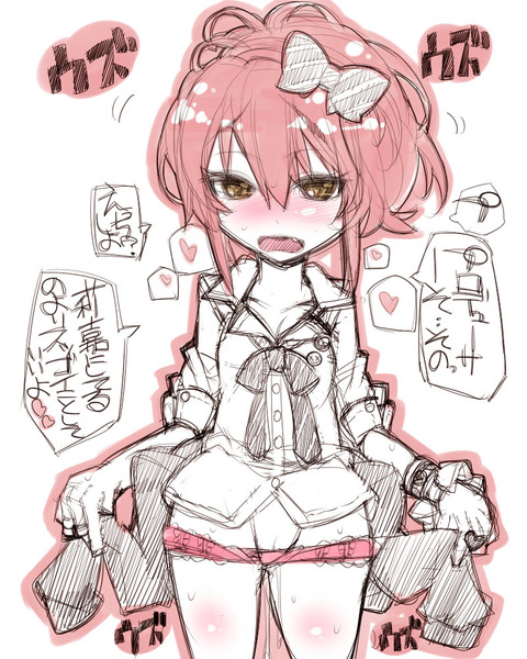 【(^ω^)ペロペロ】 アイマス……ってエロ画像wwwwその7237
