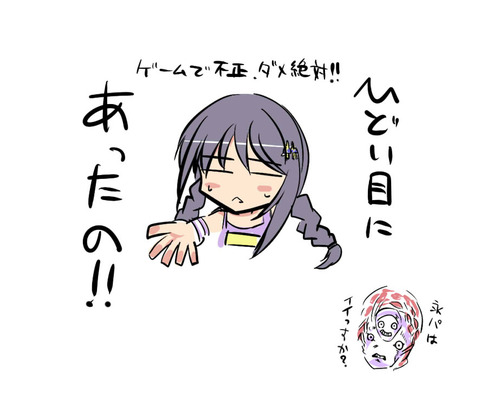 【膣内】 デレマス娘のエロ画像が一番ヌける！ｗｗｗPart5082