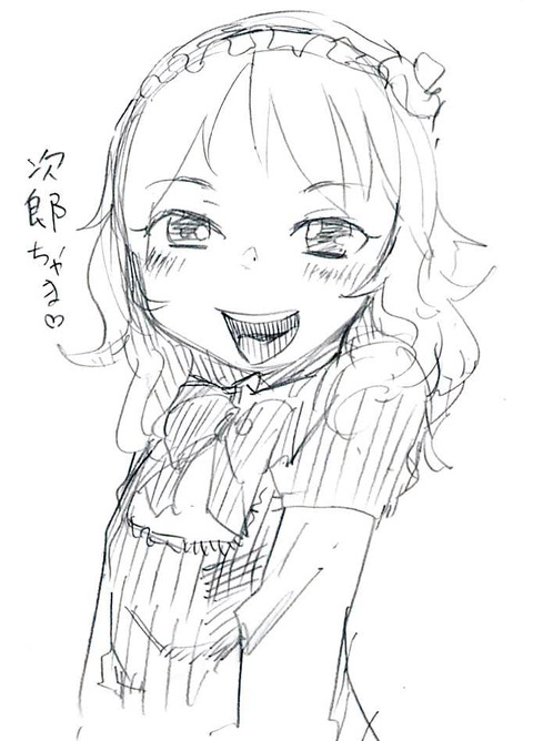 めちゃヌけるデレマス娘の画像貼ってく！！！1692