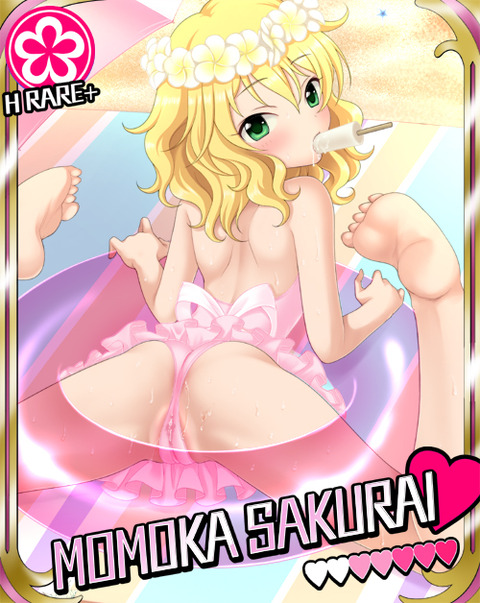 10回以上抜いたようなアイドル娘画像いいよなww7145