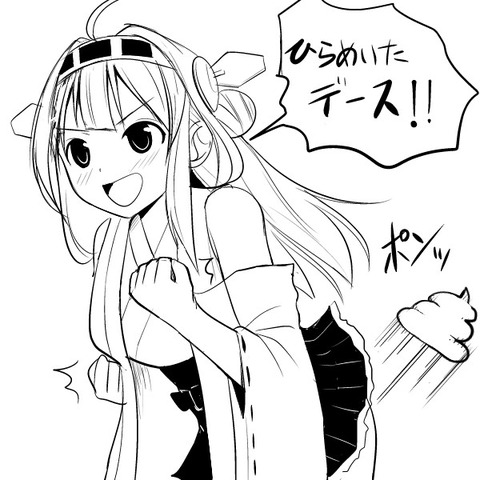 2回以上抜いたようなアイドルマスターのエロ画像って最高に…ｗPart4524