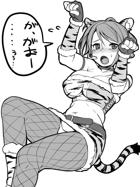 どスケベアイマス娘エロ画像くださいｗｗｗｗｗｗその6119