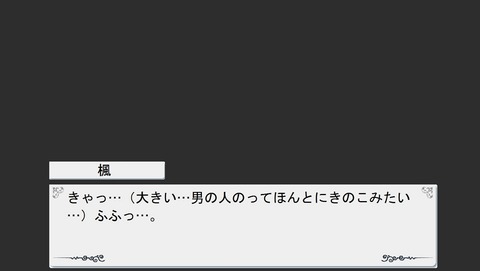 1回以上抜いたアイマス娘Part7249