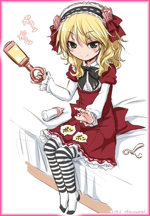 めちゃエロかわいいアイドルマスターのでヌこう(゚д゚)1038