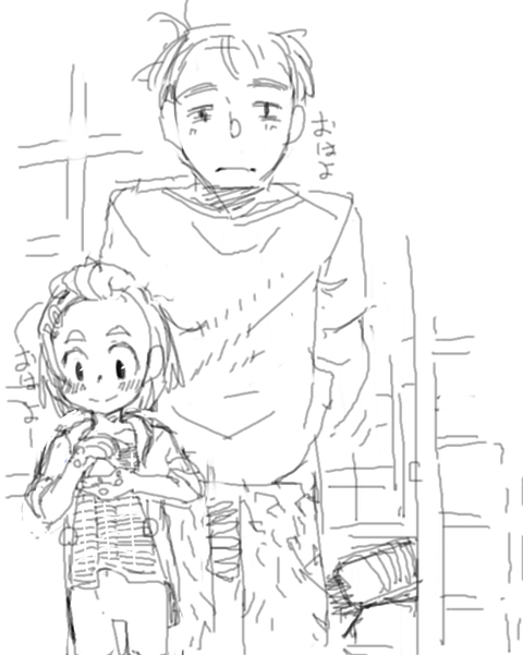 【２次元エロ画像】 アイドル娘の貼ってくれpart1041