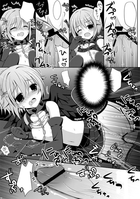 メチャしこなアイマス貼ってくれ!その6652