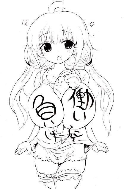 アイマス画像貼ってくw1711
