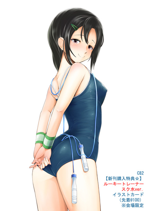 めちゃえろかわいいアイマス娘画像くださいPart1695