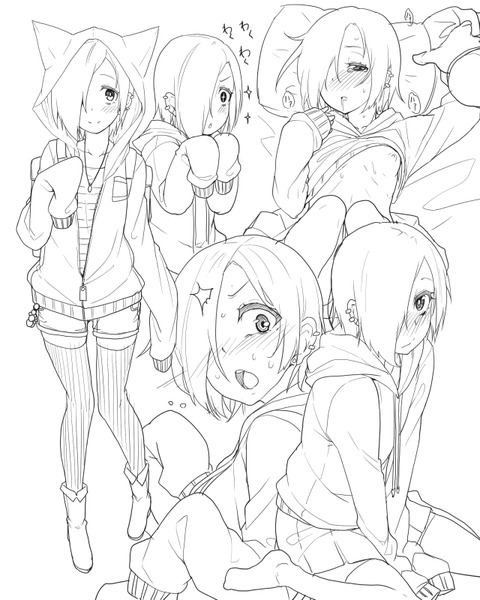 めちゃ抜けるアイドルマスターシンデレラガールズ画像くれ!!!その5104