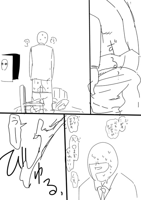 お前らが最近ヌいたアイマス娘のエロ画像が欲しいです!Part7232