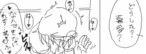 かわいいアイドルマスターシンデレラガールズエロ画像が自然と集まるスレ!その3795