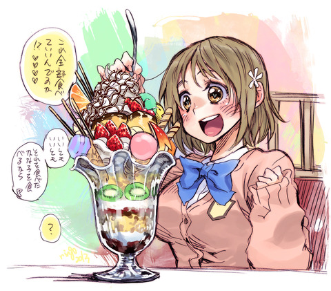 えっちなアイドルマスターシンデレラガールズ画像貼ってく(´・ω・｀)3777
