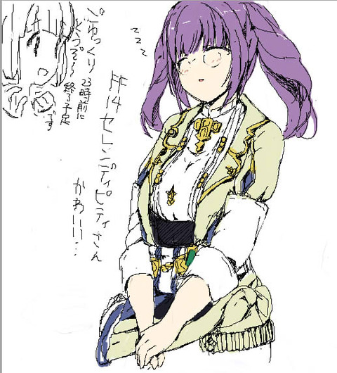 エロいアイドル娘画像まとめｗｗｗ3783