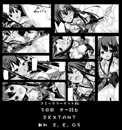 アイマスの欲しいなぁ　|ω・`）ﾁﾗﾁﾗｗｗｗｗｗｗPart1039