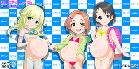 レベルの高いアイドルマスターシンデレラガールズのでヌこう!エロ画像まとめ!!!その5100