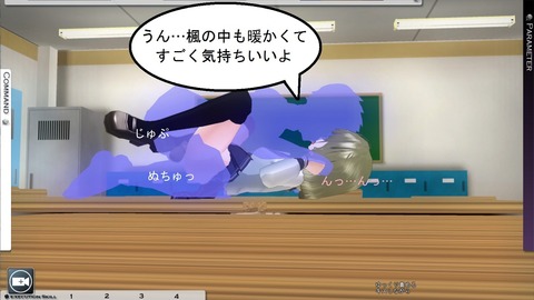 2回以上抜いたアイマス画像まとめｗその7122