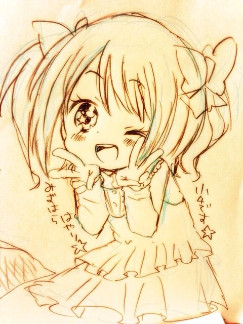 めちゃシコなアイマスpart5097